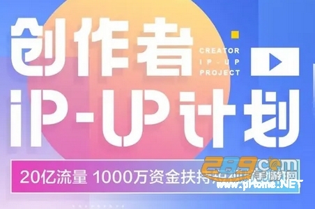 汇金生态能玩吗？怎么卖元宝