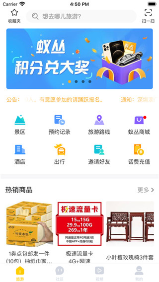 蚁丛看一年能挣5000不能?有什么关系?