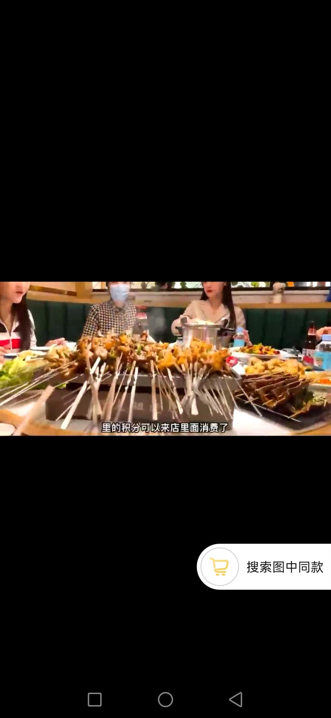 开心茶坊是啥项目?开心茶坊是国家认可的吗