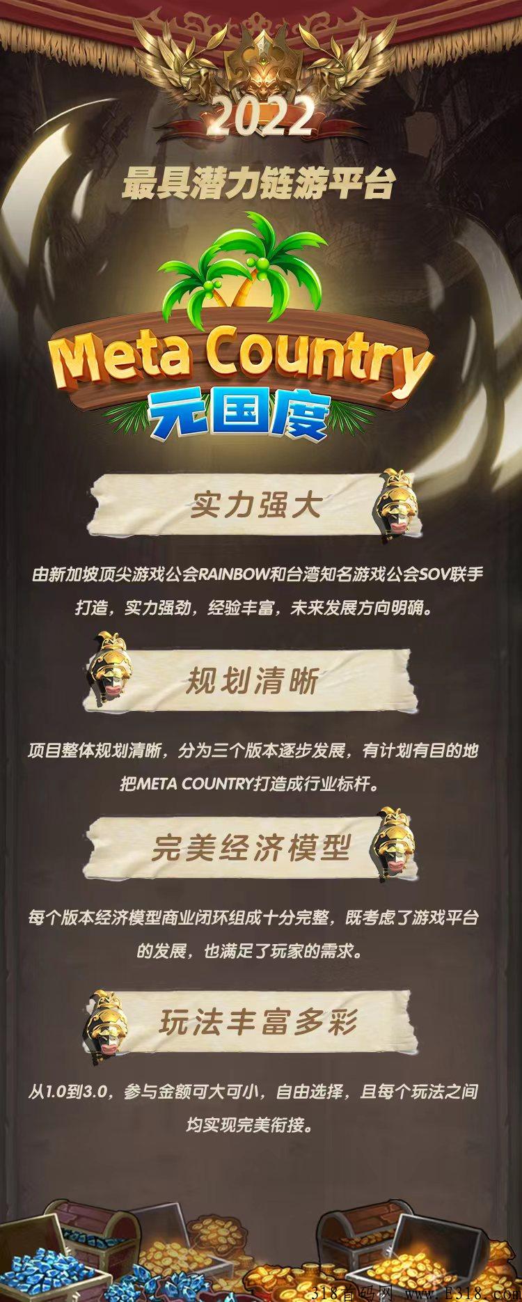 斗罗世界怎么样?斗罗世界赚钱是不是骗子