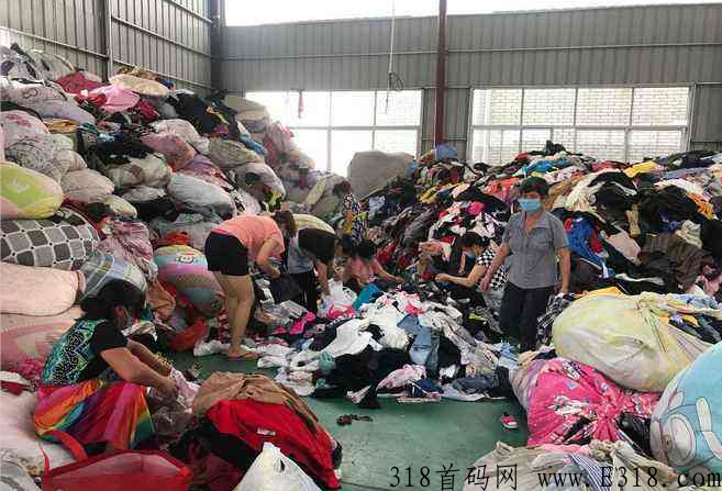 换吗app回收旧衣服靠谱吗 换吗旧衣回收可以提现吗